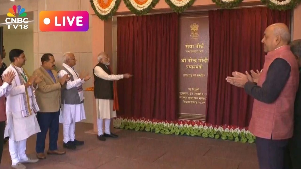 Re-Location Of PMO Office LIVE | PM Narendra Modi Inaugurates New Office In New Delhi | N18L