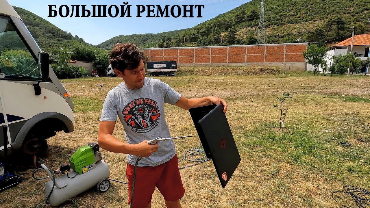 СЛОМАЛИ АВТОДОМ. КАК ОТРЕМОНТИРОВАТЬ В ПОЛЕВЫХ УСЛОВИЯХ!
