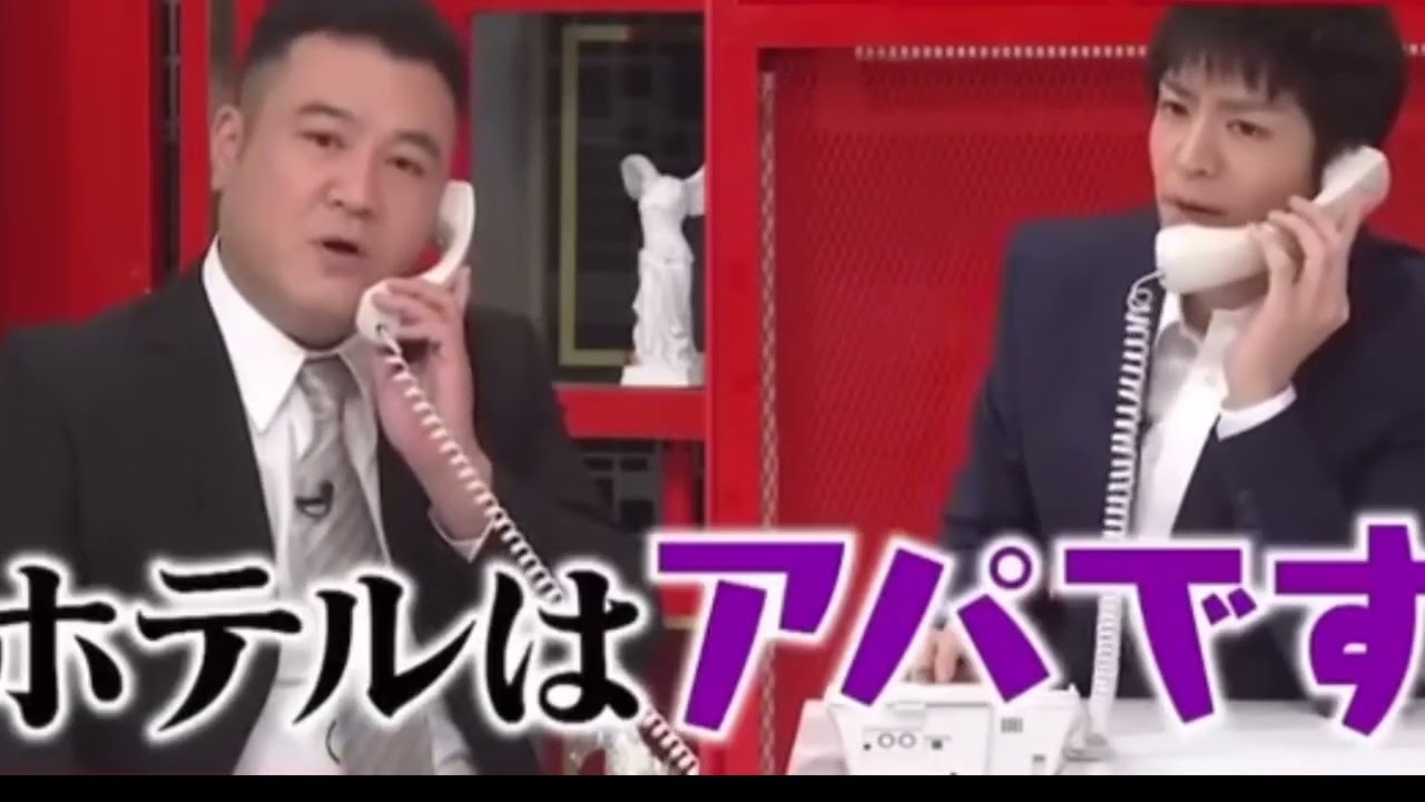 岸優太２