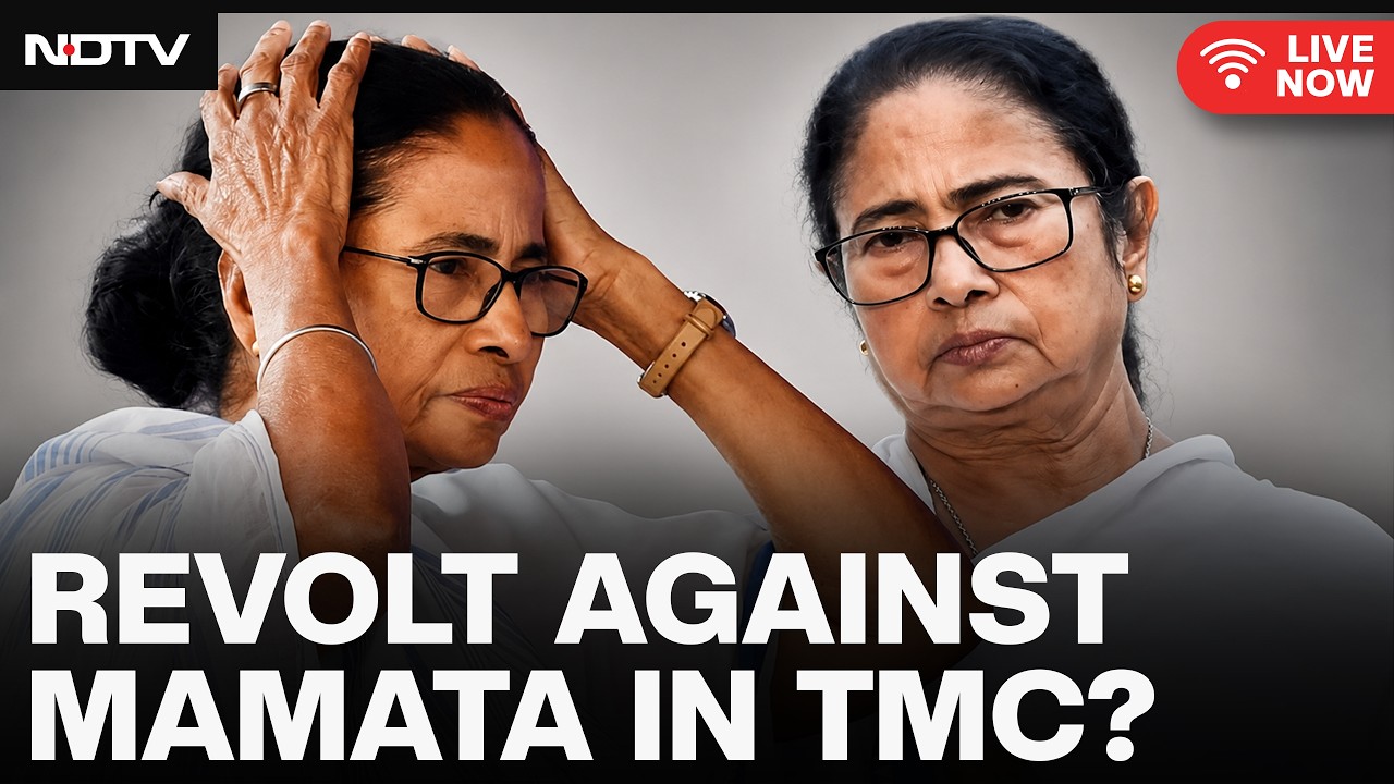 Mamata Banerjee News LIVE | Rebellion Against Mamata Banerjee In The TMC? | Trouble In TMC?