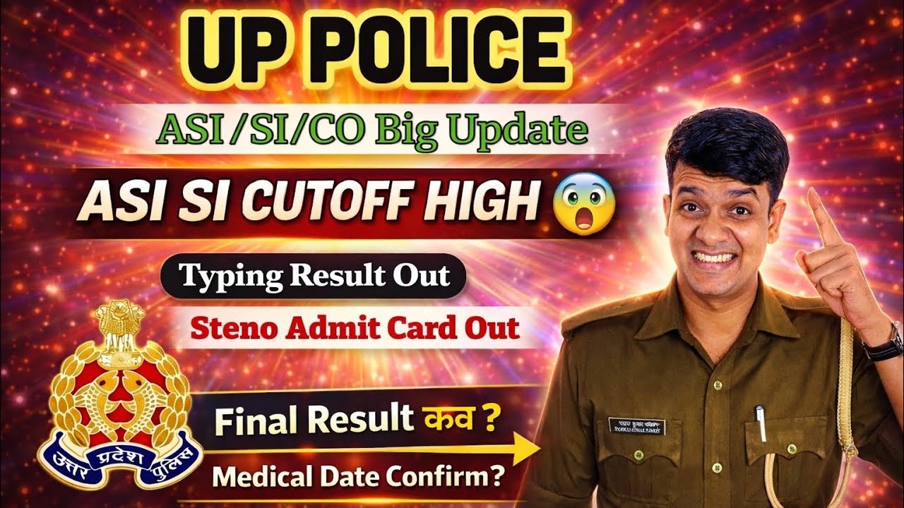 UP Police ASI/SI/CO Update😍 ASI/SI Typing Result Out😨 Cutoff High| UPP Final Result & Medical! QnA
