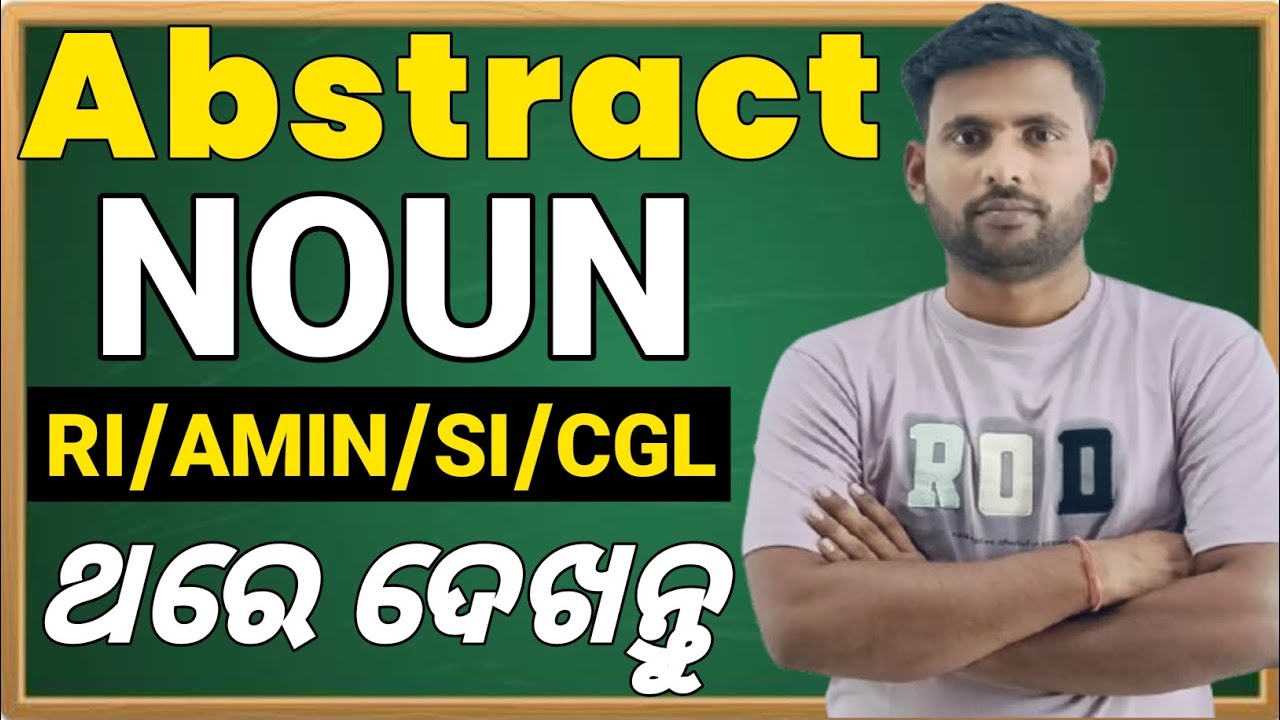 Abstract noun for ssc cgl,ri,amin,icds and other competitive exams || grammar series 