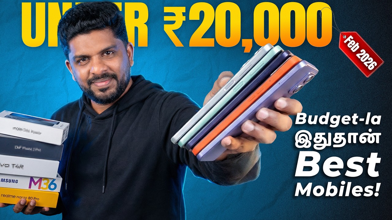 Top 5+ Best 5G Smartphones Under ₹20000 Budget ⚡ February 2026 In Tamil