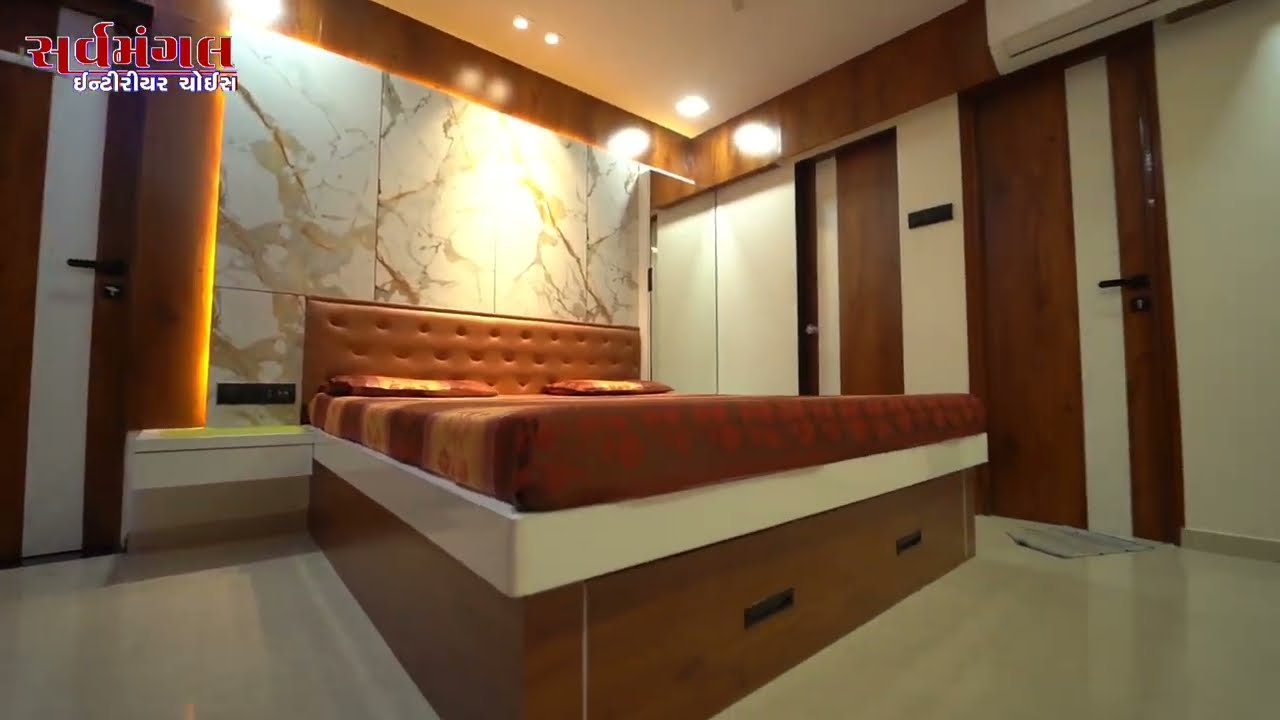 Best Furniture In Surat (Sarvamnagal interior Choice) 9824338382