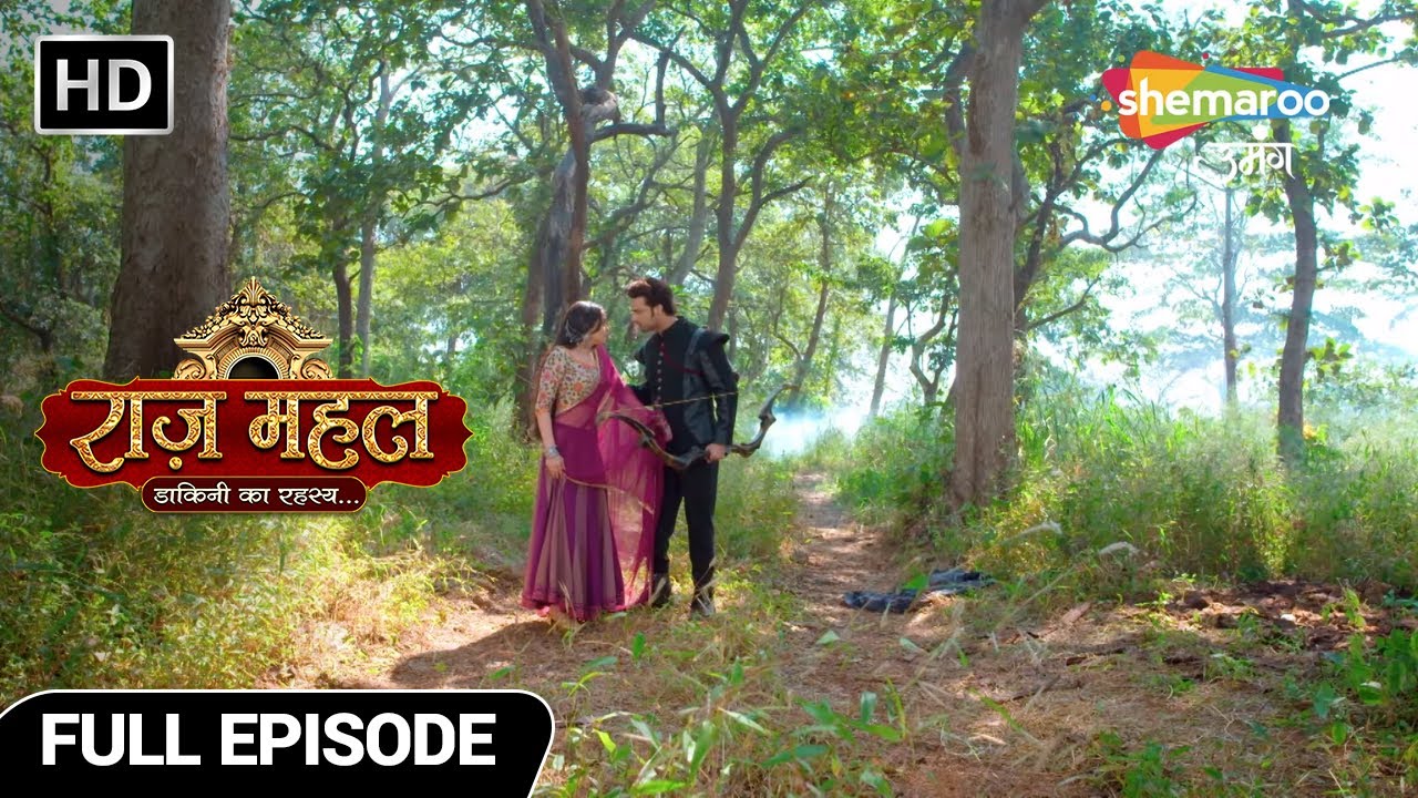 Raazz Mahal Hindi Fantasy Show| New Episode| अधिराज और सुनैना का आमना सामना | Episode 02