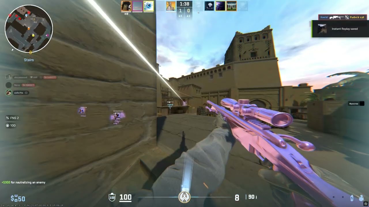 #cs2 Raging in premier NEW META ft fatality.win (Best Config)