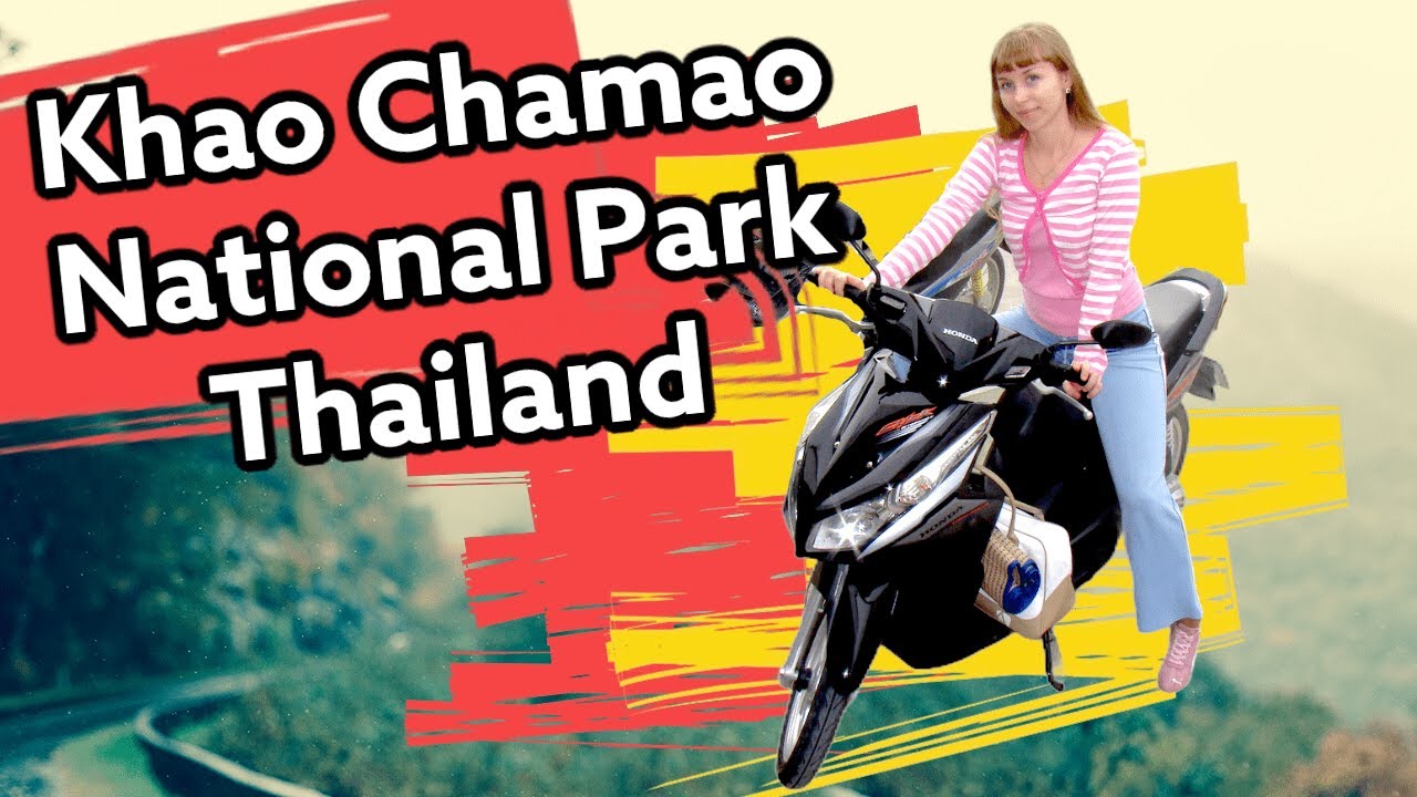 Khao Chamao | National Park | Pattaya | Национальный парк Тайланд