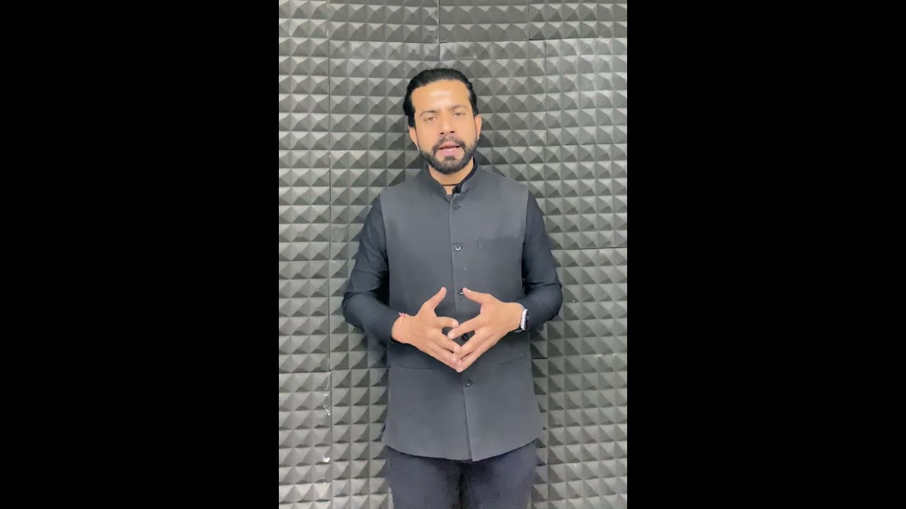 Important video message to NRB AD and NRB assistant Aspirants, 2082-11-30