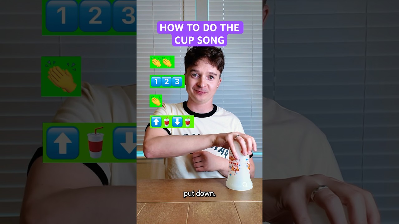УЧЕБНИК ПЕСНИ CUP! #шорты #урок #песняcupsong #идеальныйзвук #как
