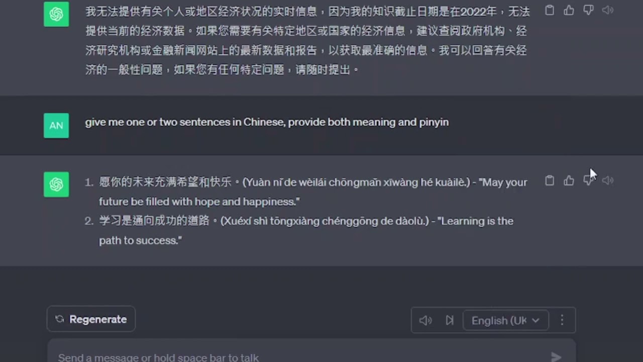 When the Brit speaks Chinese better than the actual Chinese (chatgpt)