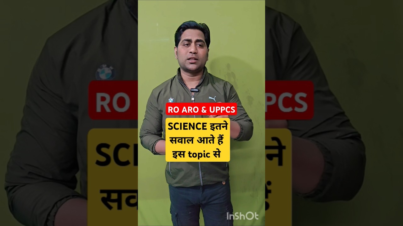 UPPSC Ro ARO science weightage topic wise #uppcs #shorts #uppsc #gyansir #roaro2024