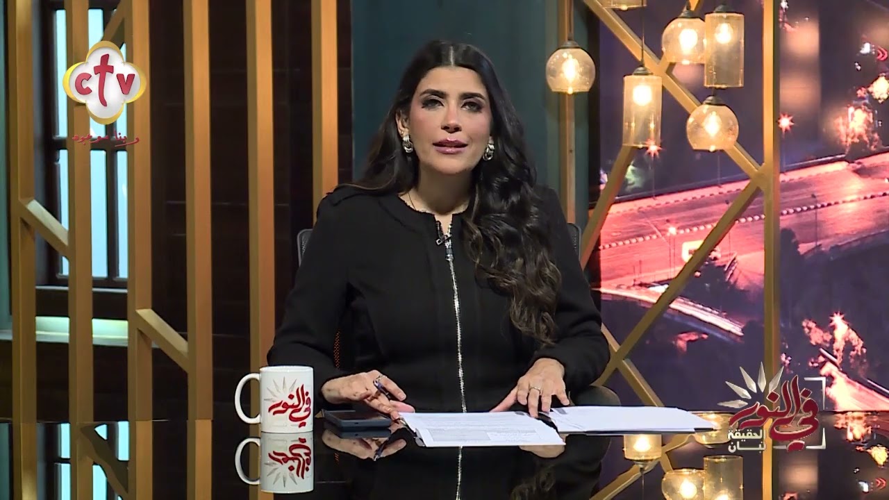 فقرة الأخبار | برنامج في النور | مع چيرمين إبراهيم | 20-1-2026