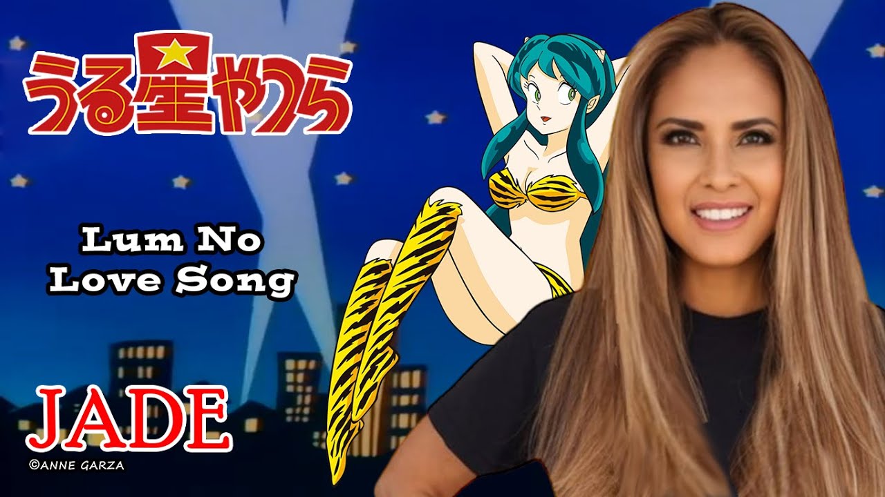 Lum No Love Song / Jade