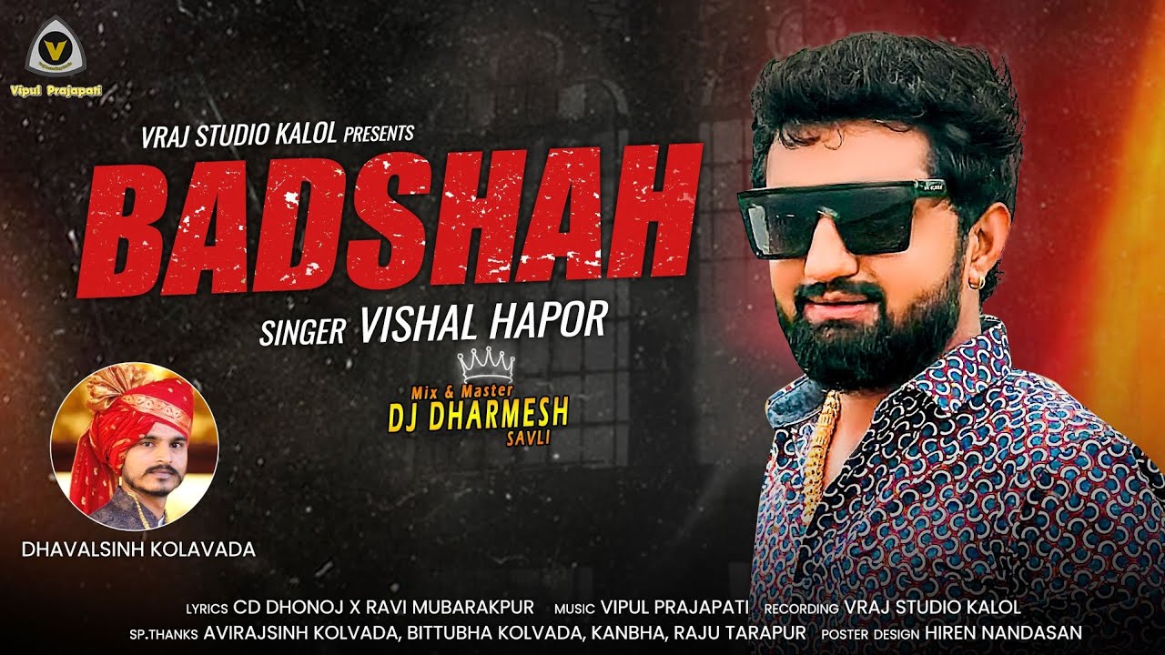 Vishal Hapor | Badshah | New Attitude Song 