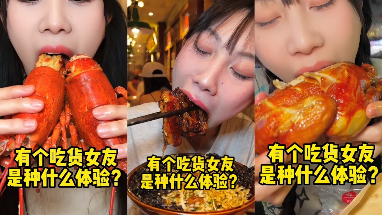 吴半饱688元海鲜波龙自助，碾压各位博主又遭打假？｜杭州夜市逛吃逛喝，惨遭外国粉丝打假！｜在上海吃到重庆社区老火锅，老板直接给小宝上了一课辣哭啦！