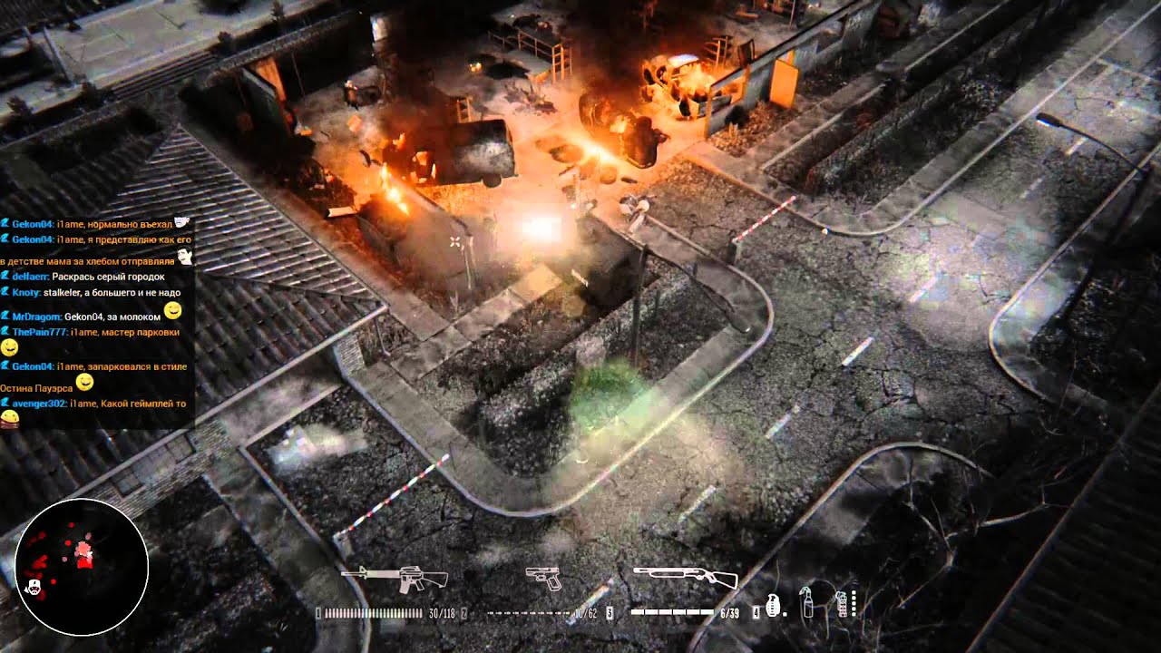 i1ame HATRED (02.06.2015)