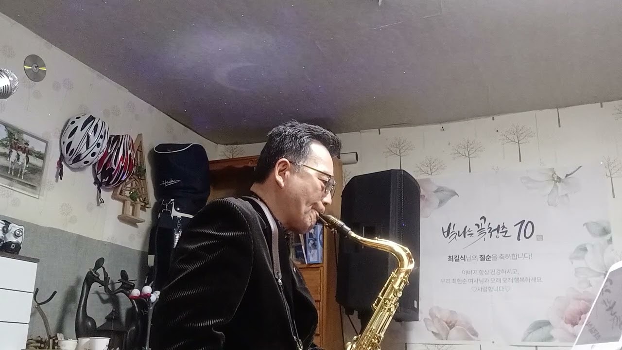 부름받아나선이몸