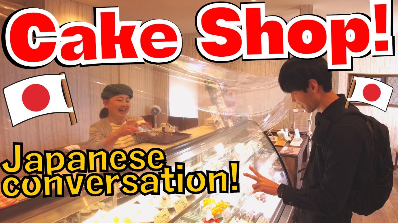How to Order Cakes and Sweets in Japanese in Japan! [#55]