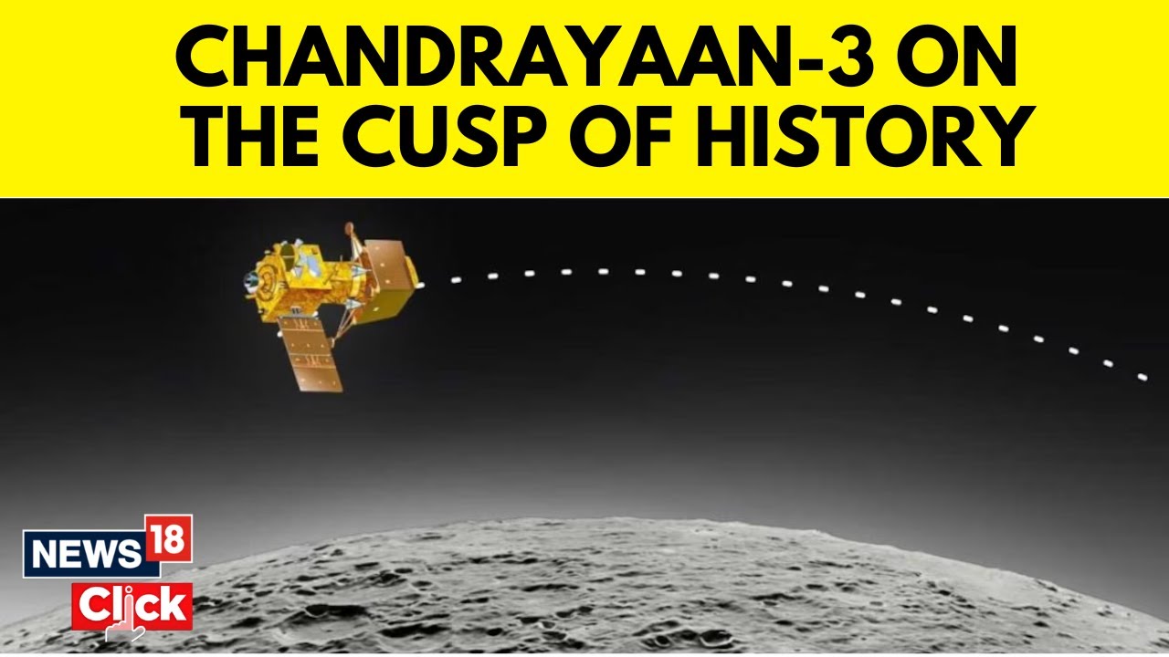 Chandrayaan 3 | Indian Institute Of Astrophysics Exclusive Interview On Chandrayaan 3 Mission | N18V