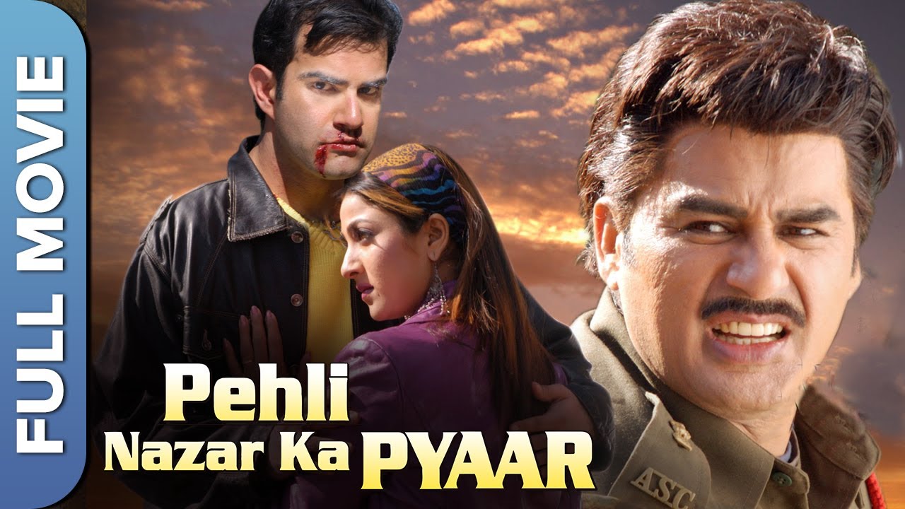पहली नज़र का प्यार (Pehli Nazar Ka Pyaar) | सुपरहिट रोमांटिक ड्रामा | हिन्दी फ़िल्म | Hindi Full Movie