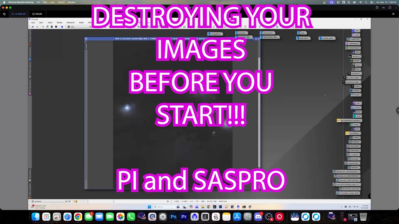 Мы неправильно используем современные инструменты обработки данных? PIXINSIGHT и SASPRO.