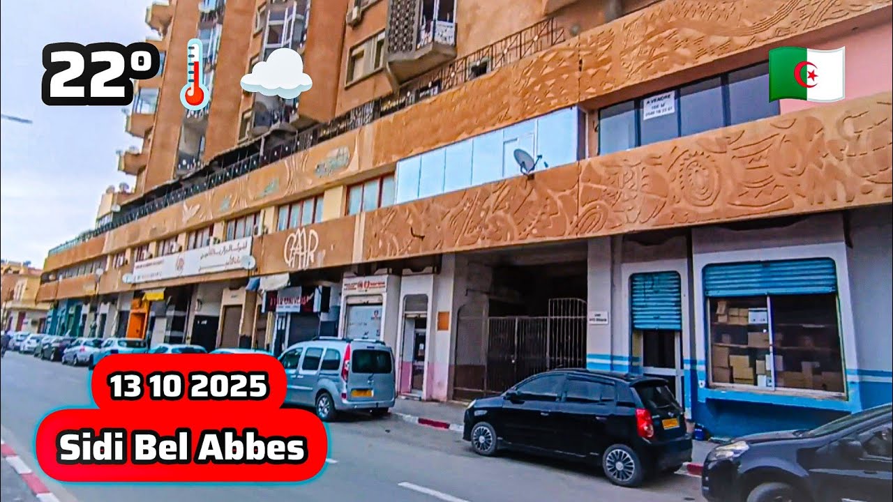 La première résidence à Sidi Bel Abbès 