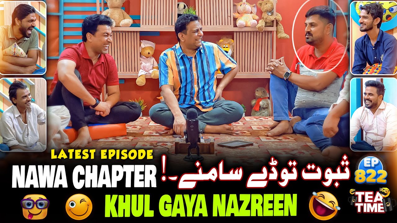 Kal Show Me Kyun Nahi Aaye ??? | Time Show with Sajjad Jani Episode 822 Fareed Sabri, Abbas & Others