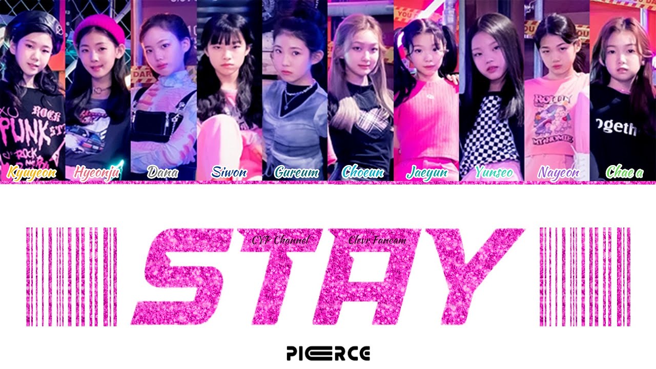 피어스(Pierce) - 7th album 'Stay 스테이' 파트별 가사 Color Coded Lyrics