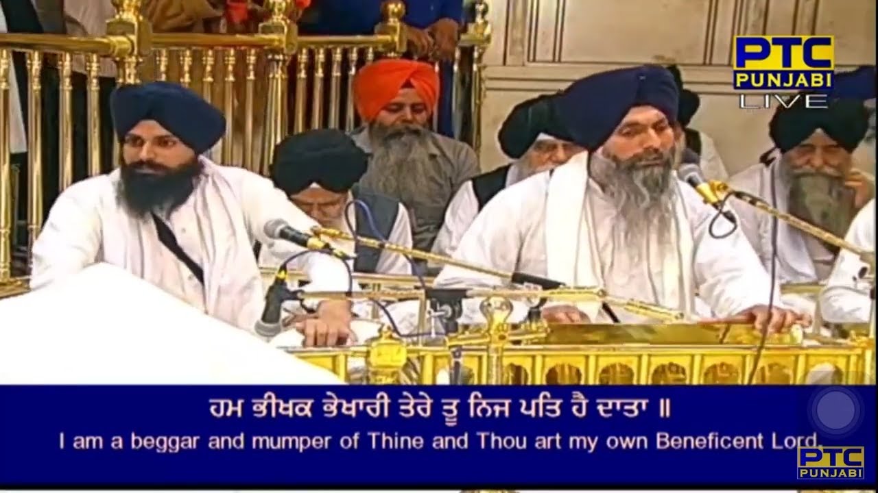 Hoh Dayal Darshan Deho Apna