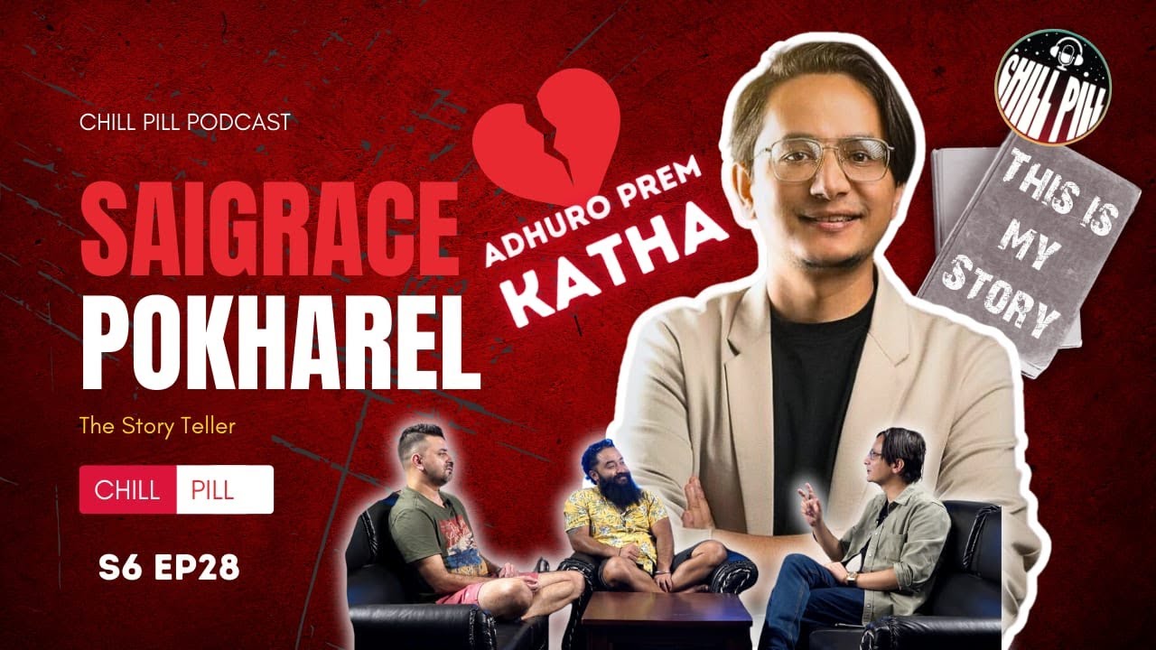 CHILL PILL | EP 80 | ft. SAIGRACE @Saigrace