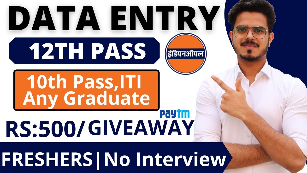 IOCL Recruitment 2021 | 12th pass |Any Graduate | NO FEE,Interview |Paytm giveaway : Rs.500| Latest
