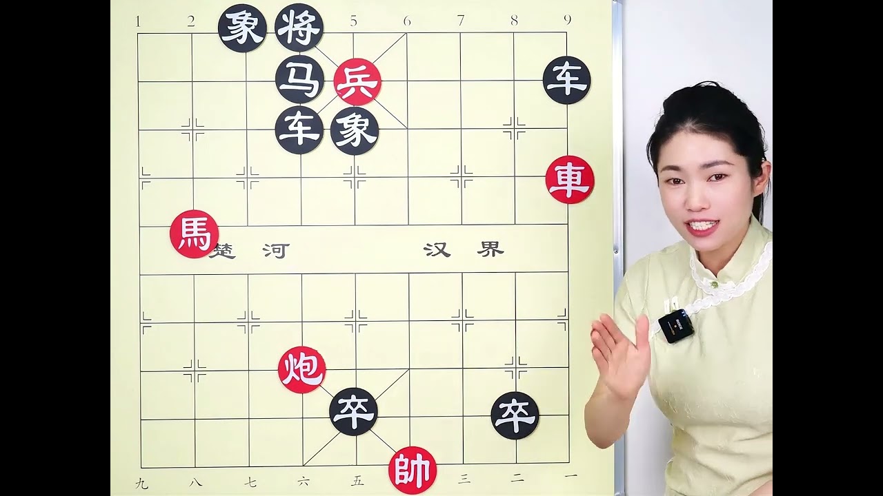 看似必输的棋，没想到红棋的走法，这么绝