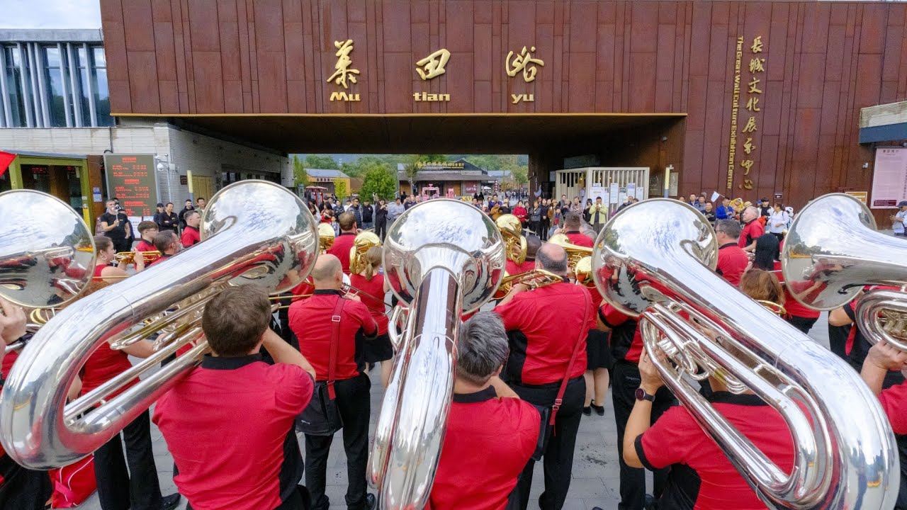 Swiss Powerbrass - Jasmine Flower