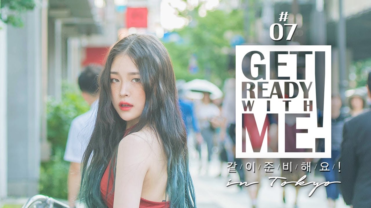 [Get Ready With Me] 같이 준비해요 #07 in Tokyo / 리수