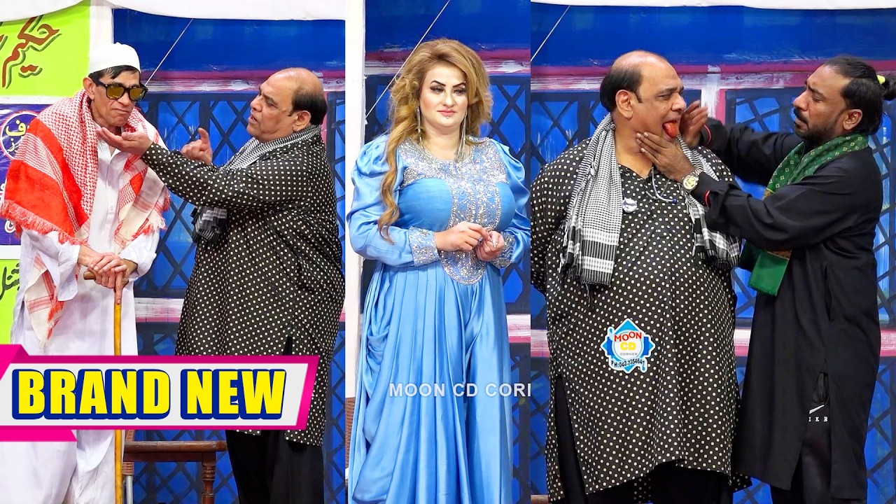Agha Majid and Nadeem Chitta | Afreen Khan | New Stage Drama | Jhanjar Di Chankar | Comedy Clip 2026