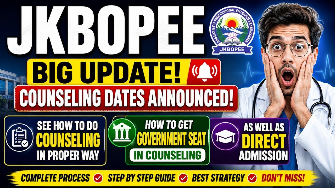 JKBOPEE BIG UPDATE 2026 🔥 Counseling Dates Announced | Complete Counseling Guide