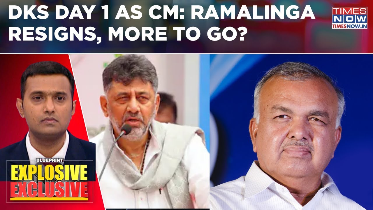 DK Shivakumar's Day 1 As Karnataka CM: Ramalinga Reddy Resigns, More To Go? | Blueprint