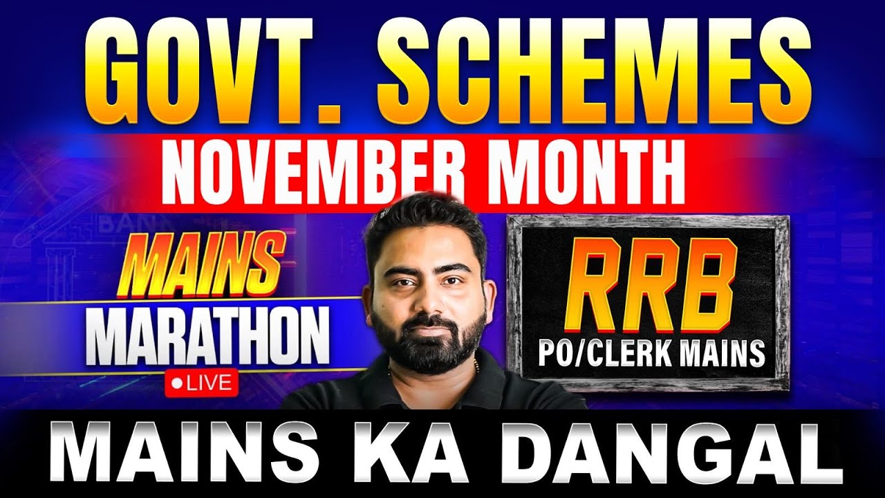 Government Schemes Current Affairs | NOVEMBER 2025 | RRB PO/CLERK Mains 2025 | Abhijeet Sir