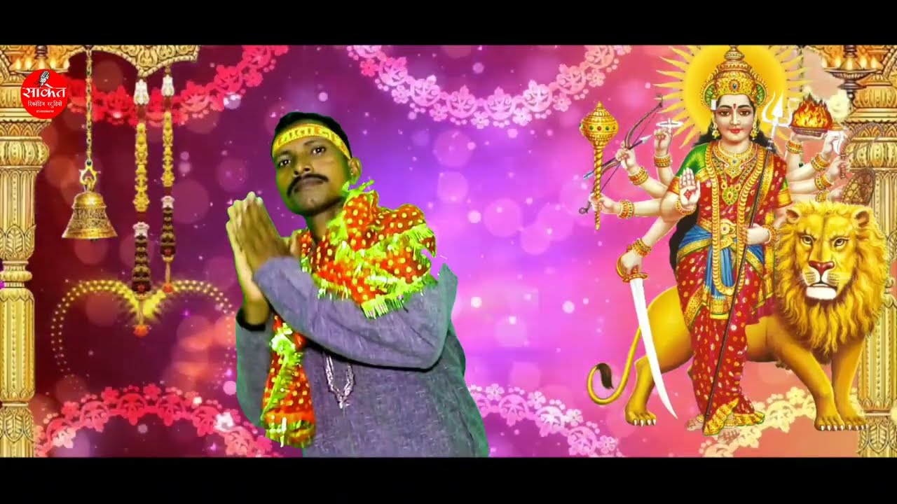 New Cg Jaageet song # SAAKET MUSIC JAIJAIPUR 8516006036