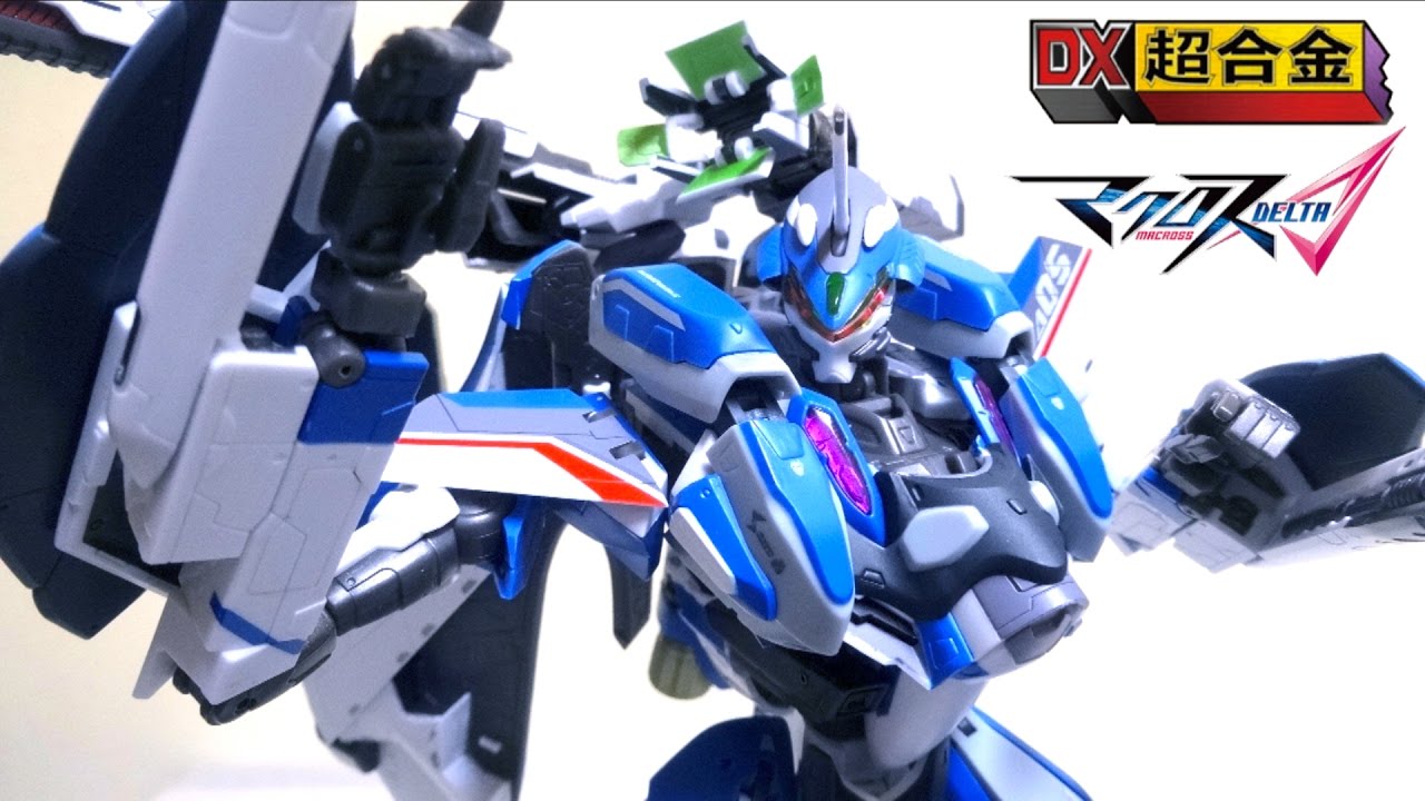 【マクロスデルタ】スーパーパック完全着脱！ DX超合金 VF 31Jジークフリード（ハヤテ・インメルマン機）用スーパーパーツセット ヲタファのマクロスレビュー / Super Pack