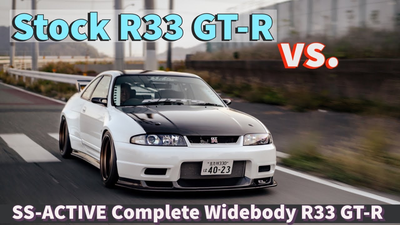 Полное пошаговое руководство по моему Widebody R33 GT-R и стандартному с пробегом всего 6000 кило...