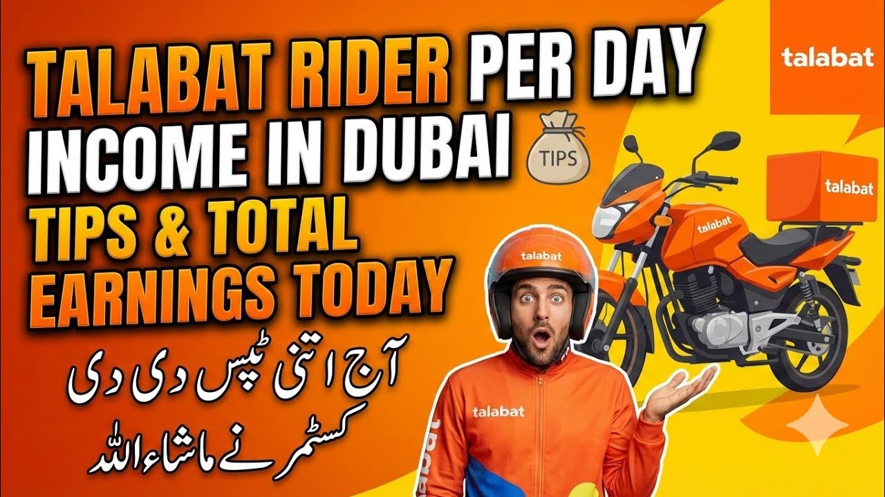 TALABAT RIDER PER DAY EARNING|😱AJ CUSTOMER NY BAHT ZYADA TIP DEY Di😱|TALABAT RIDER LIVE ORDER PROCES