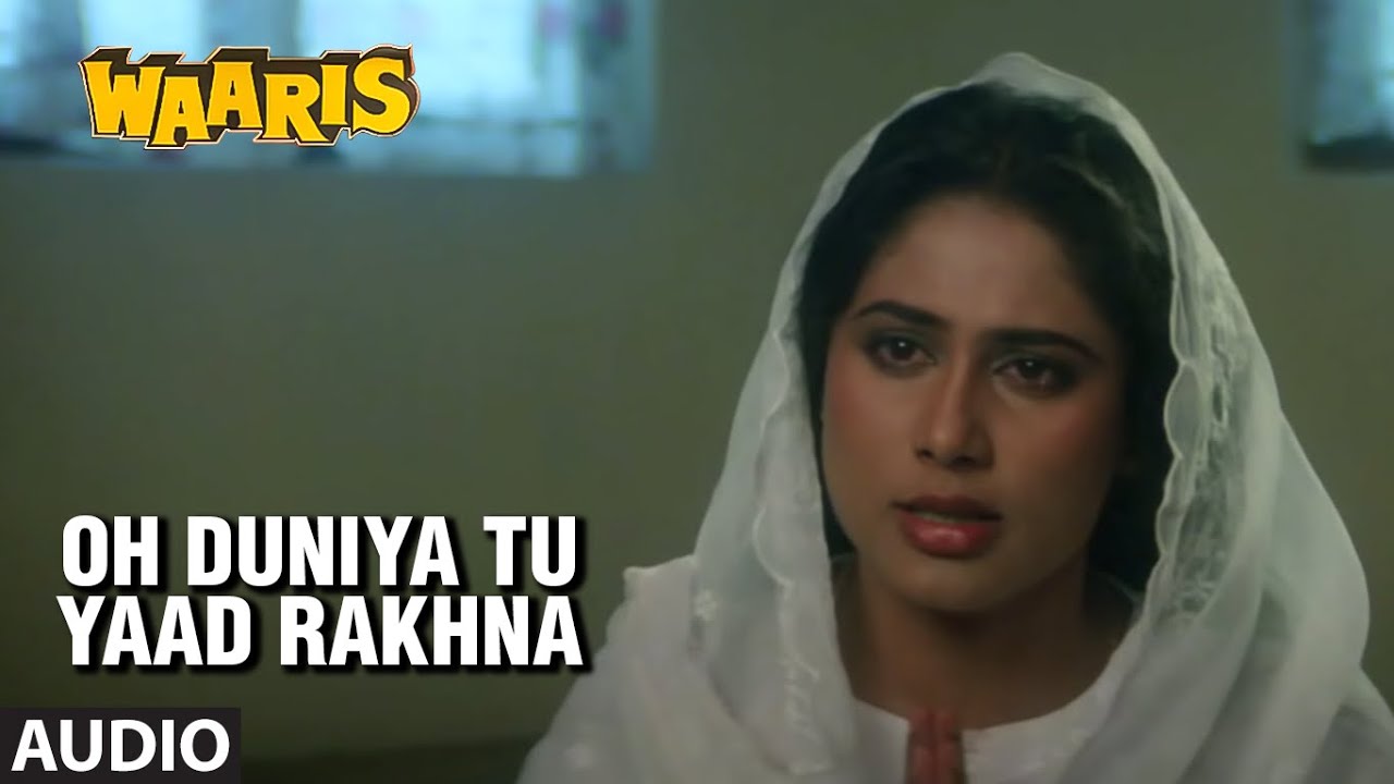 Oh Duniya Tu Yaad Rakhna Full (Audio) Song | Waaris | Mahendra Kapoor | Raj Babbar, Smita Patil