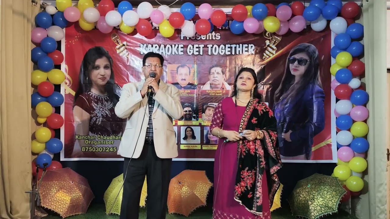 धीरे धीरे बोल कोई सुन ना ले....Cover By संतोष कुमार अग्रवाल, कंचन चौधरी 