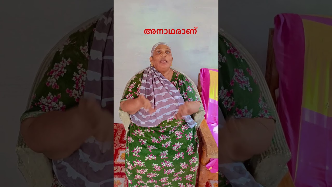 ഇഷ്ടപ്പെട്ടാൽ സബ്സ്ക്രൈബ് ഗയ്സ് 