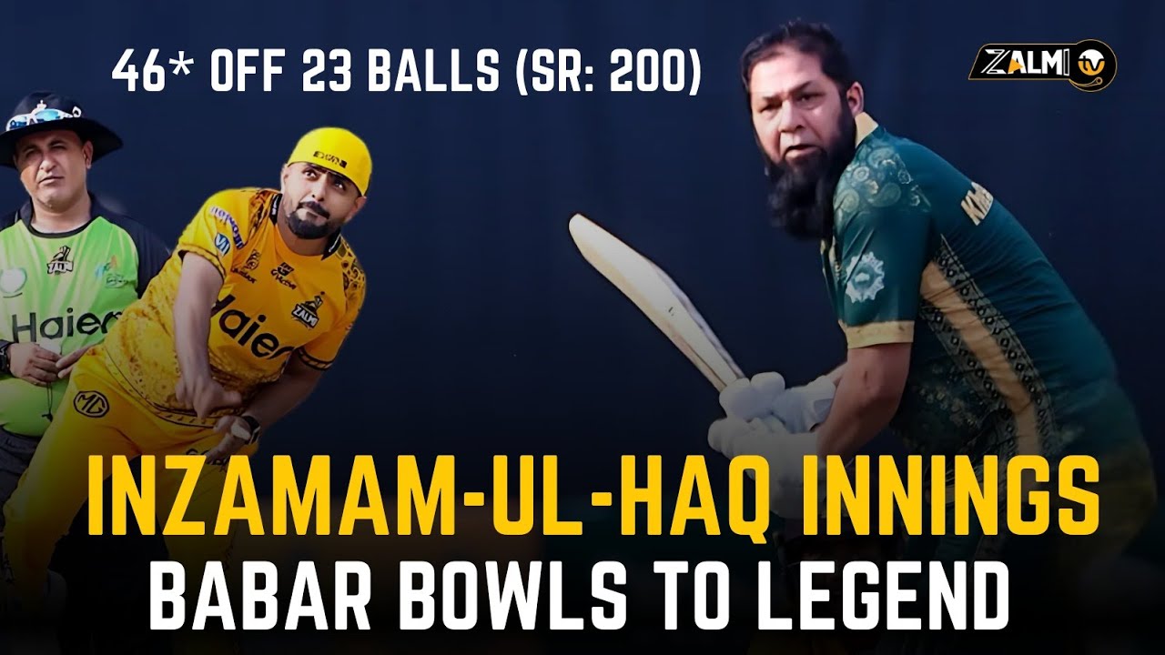 Babar Azam Bowls to Legend Inzamam-ul-Haq | 200 Strike Rate | Exhibition Match | Zalmi TV