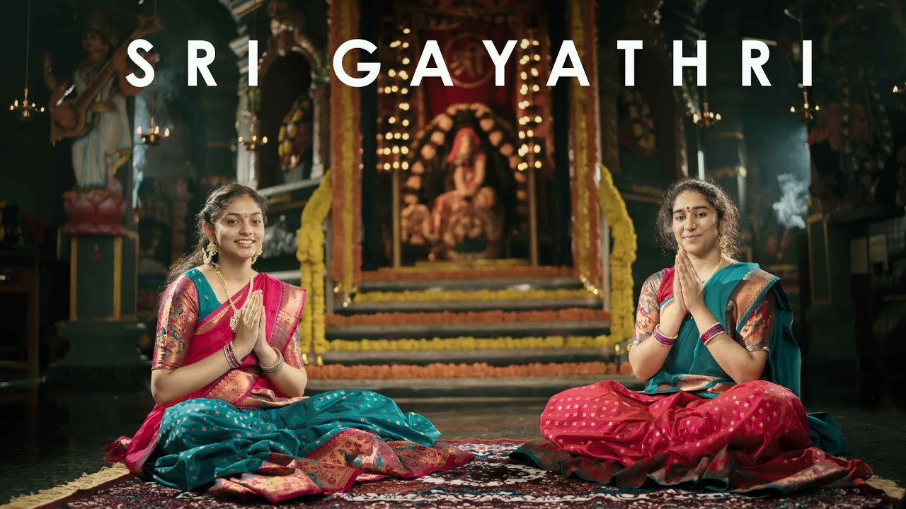 shrI gAyatrI dEvI sanAtanI - Valaji - Ogirala Veera Raghava Sharma - Saptaswara Music Academy