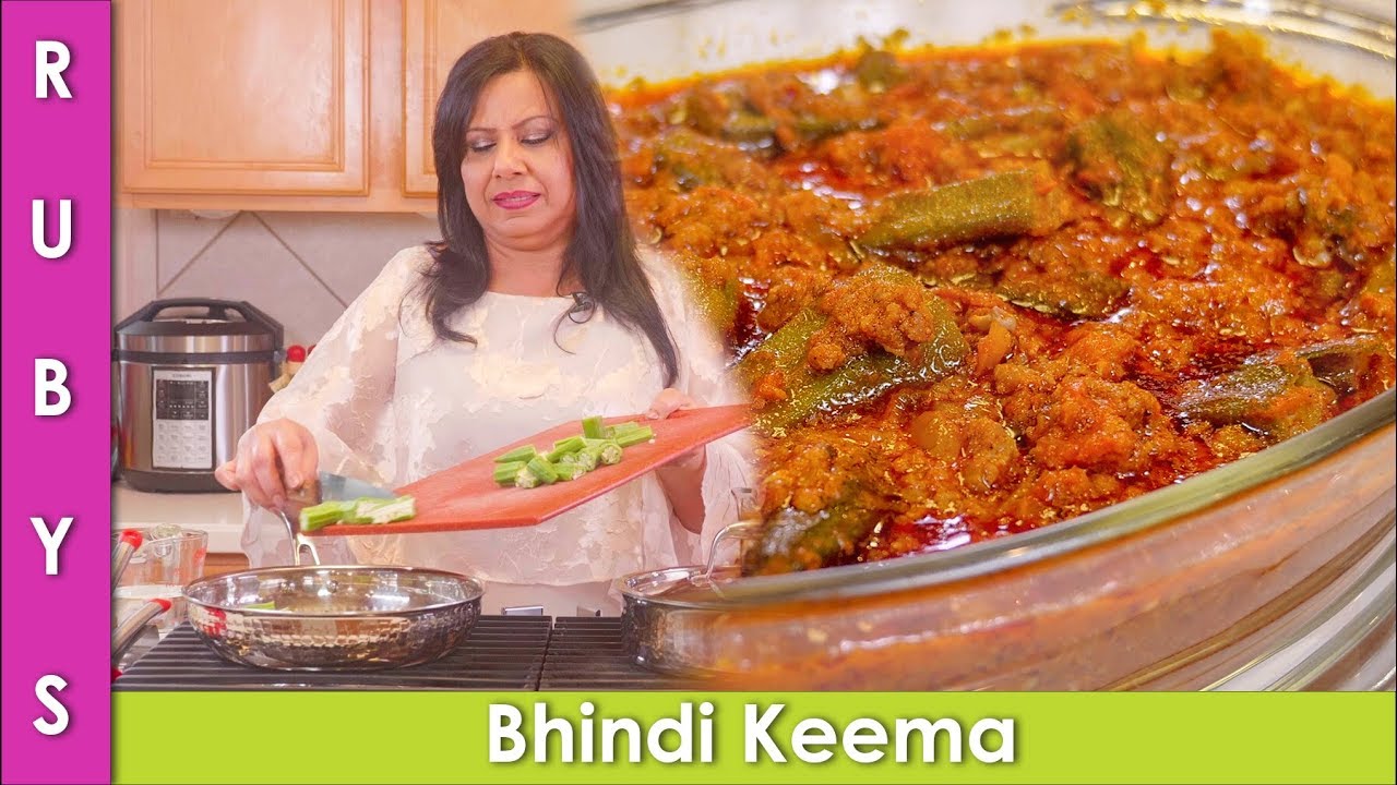 Bhindi Keema Recipe in Urdu Hindi  - RKK