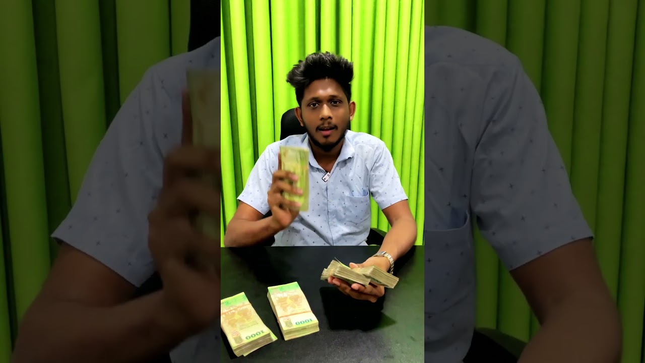 Crypto වලින් ලක්ෂ 5 ක්