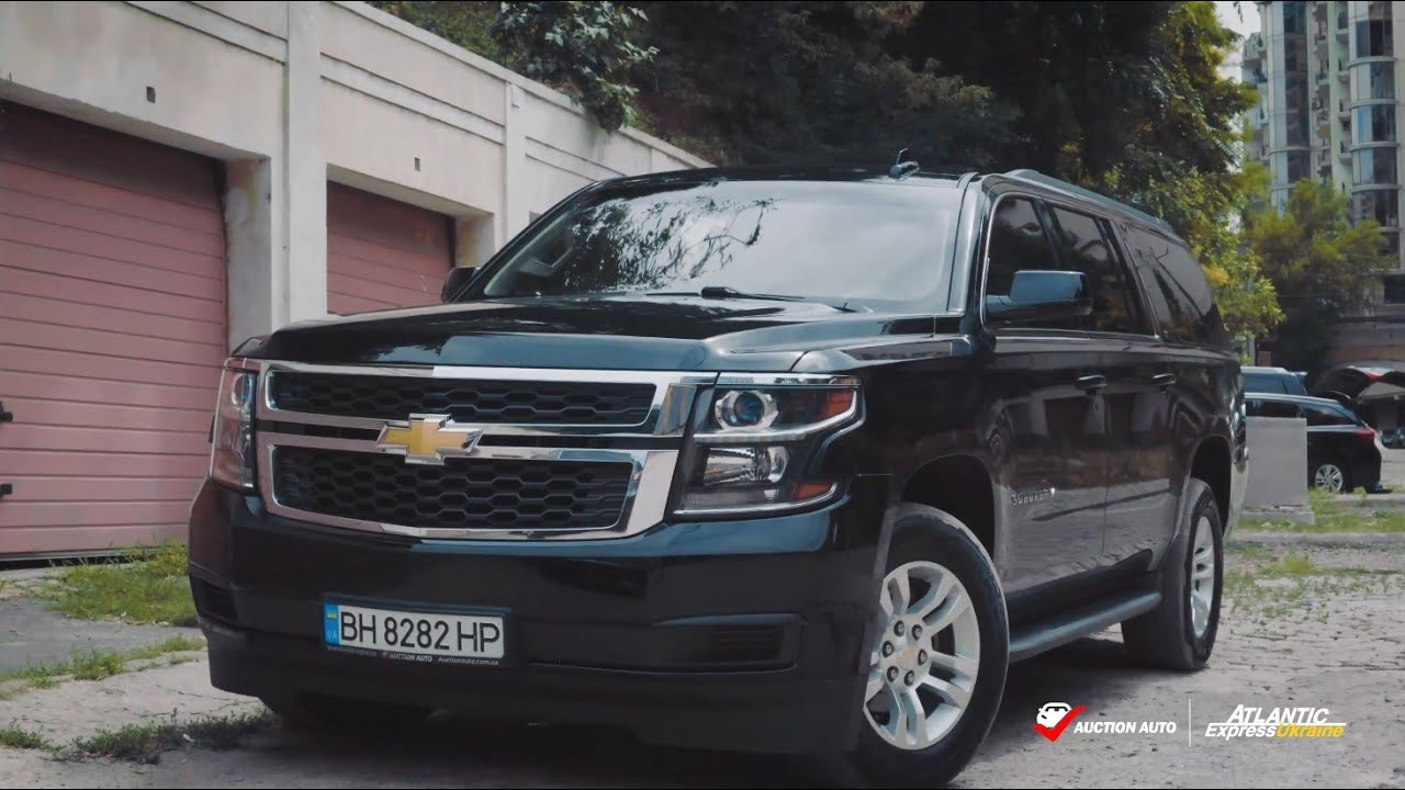 Авто из США. Обзор Chevrolet Suburban (2015)
